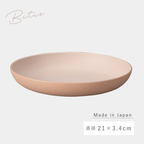bitie 21cmプレート.|s11